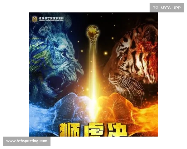 中超第XX轮深度分析：防守反击的成功与失败