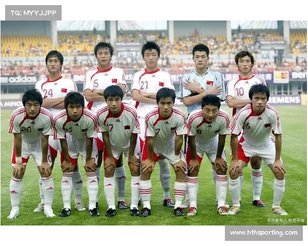 国足主帅带来的变革与新机遇