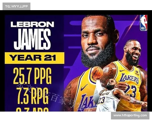 篮球赛季数据看点：哪些球员值得关注？