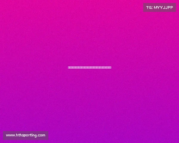 哈登创纪录！成为现役季后赛出战数最多的球员，霍福德无声退出