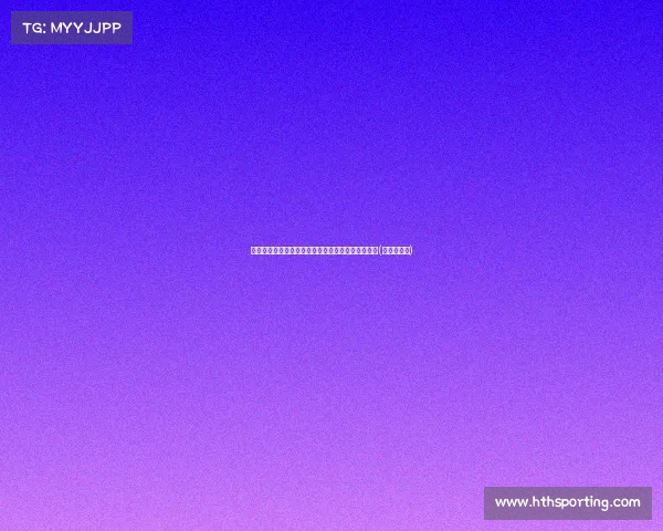 国米开价欧出售德弗里，比约尔与丹索成潜在替代者(德弗莱国米)