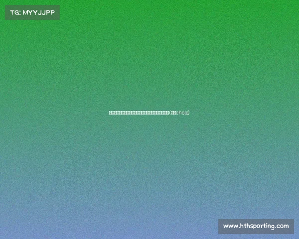 图片报：马竞欲引进奥尔莫，已与莱比锡展开初步接触(马竞cholo)