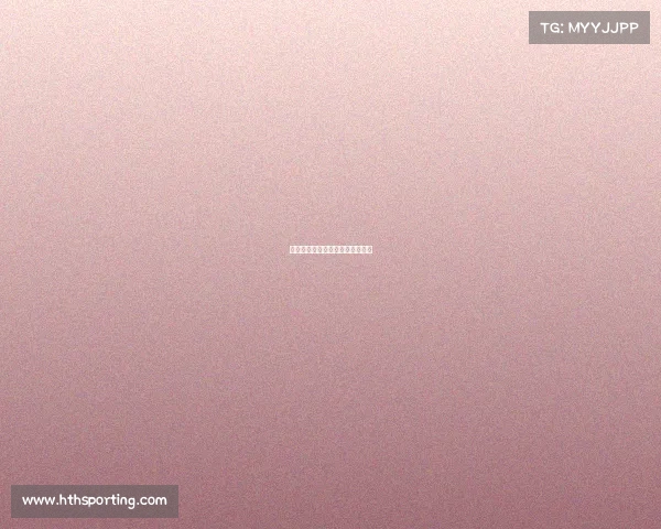 巴黎圣日耳曼不容小觑，轻松过关