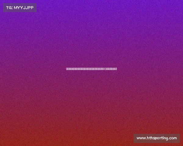 崔永熙两记三分点燃比赛，戴维斯助攻展现团队配合默契(崔永熙是哪里人)