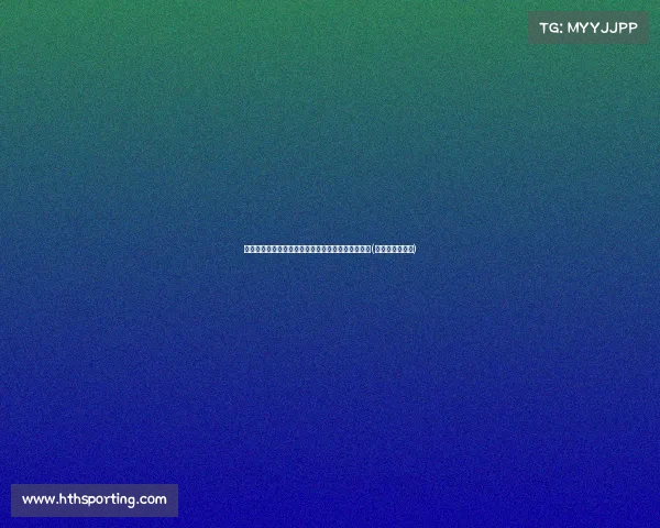 快船正式签约小德里克!三年合约助力球队重塑阵容(快船历史小前锋) 快船正式签约小德里克!三年合约助力球队重塑阵容(快船历史小前锋)