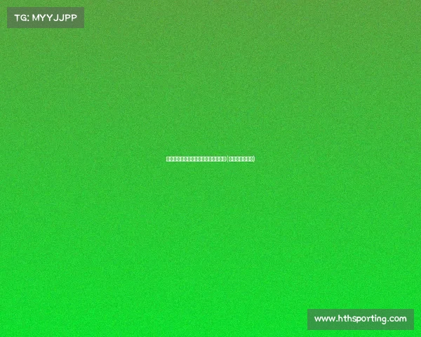 张博源三分火力全开！下助力球队逆袭(张博元个人资料)