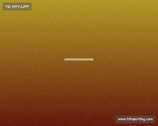 怀特：欧文能力出众，但我们有策略让他难以发挥