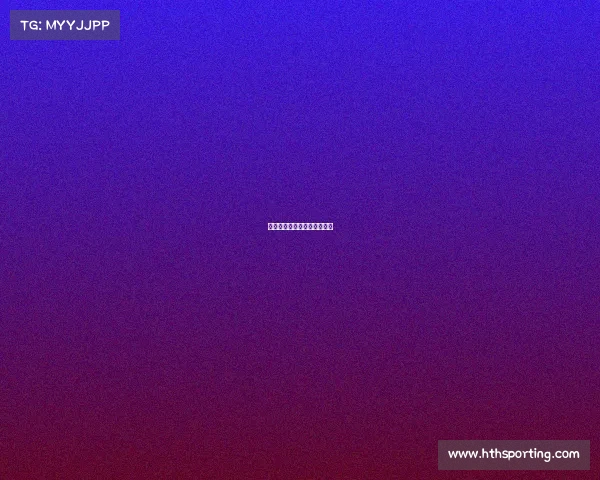 拜仁慕尼黑赛季迎来最强对决