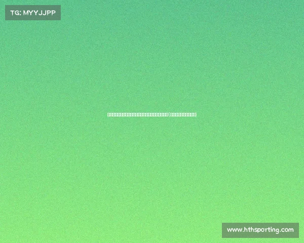 提升中国联赛竞争力：加大升降级力度的必要性与挑战(中国足球联赛升降制度)