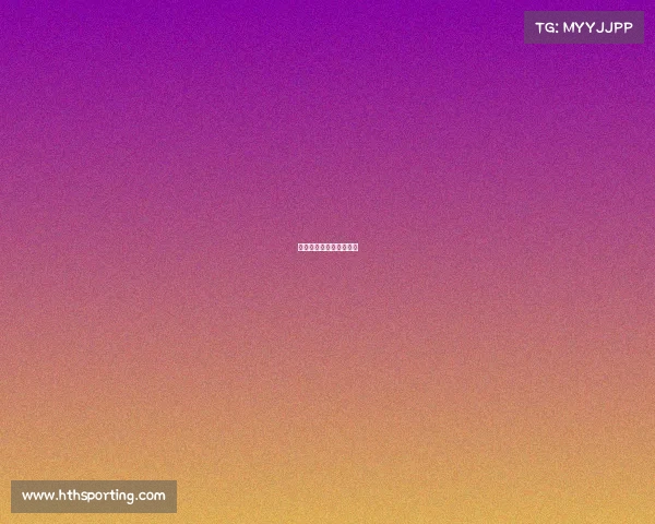 拜仁勇气可嘉，力克强敌