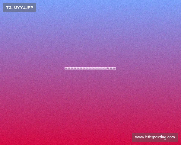 无人区登山之旅：母亲给女儿男同学上了一课，探索人生与勇气(无人区女孩)