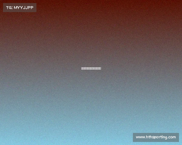 曼联抢占先机，稳稳夺得三分