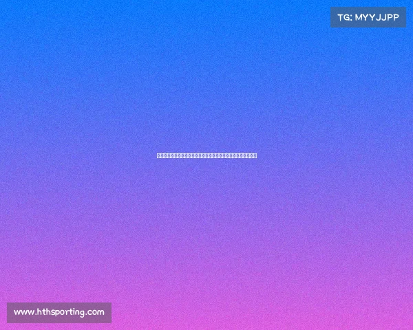 曼联与阿森纳激战转会市场，布罗比成争夺焦点，潜在费用高达镑