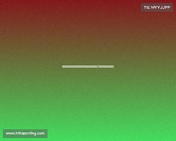 斯基拉爆料：因莫比莱以欧转会贝西克塔斯，签约薪欧(因莫比莱算顶级前锋吗)
