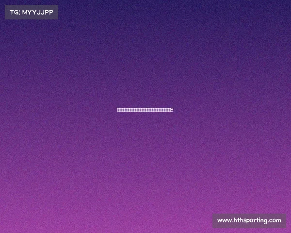 本届独一档！谢泼德高效砍下，命中率惊人两分球8