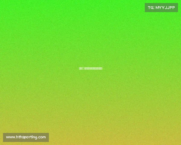 欧冠C罗帽子戏法助尤文图斯逆转