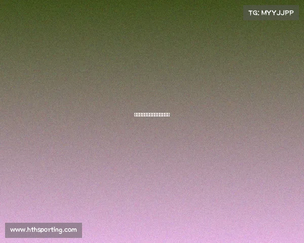 湖人队的战术调整取得显著成效