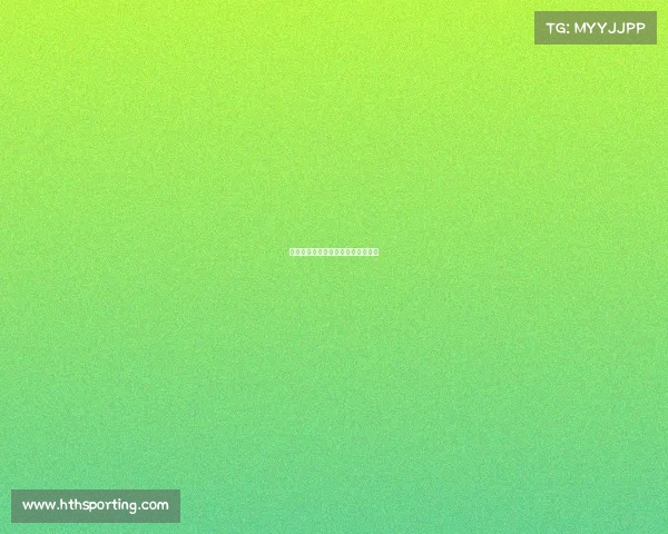 法甲:马赛进攻如潮,目标锁定冠军 法甲:马赛进攻如潮,目标锁定冠军