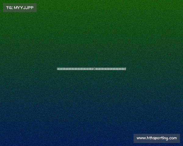 美国银行业的危机：鲍威尔宣布降息，未来何去何从？(鲍威尔的讲话强化了市场对美联储降息的预期)