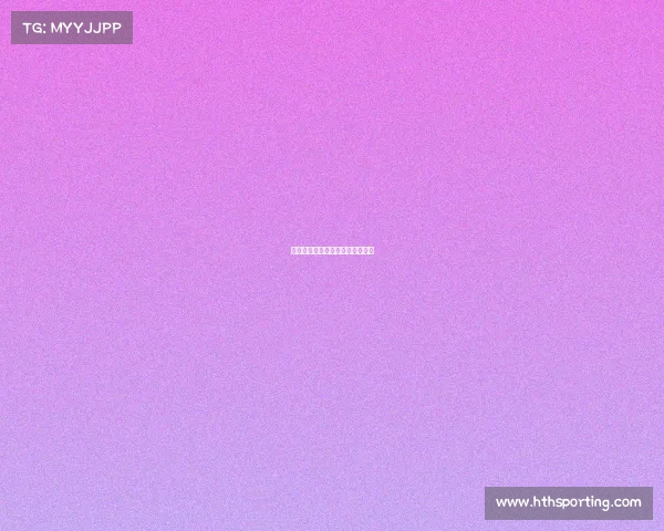 米兰凭借精彩进球轻松击败萨索洛