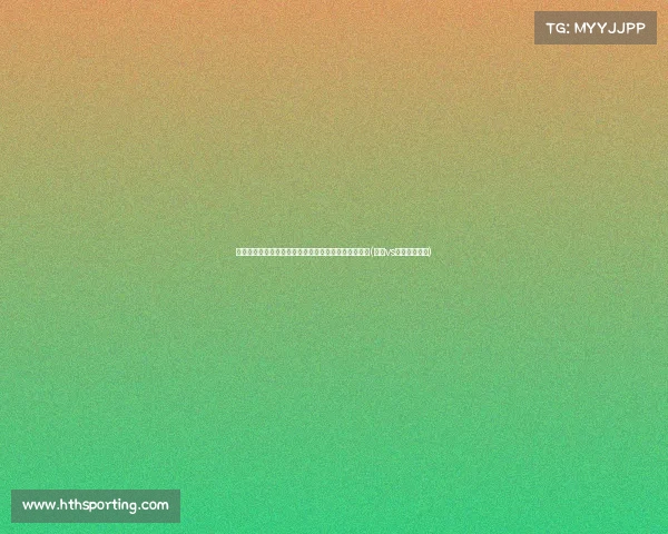 罗马有意引进皮纳蒙蒂，佛罗伦萨或成为最大竞争对手(罗马vs佛罗伦萨集锦)