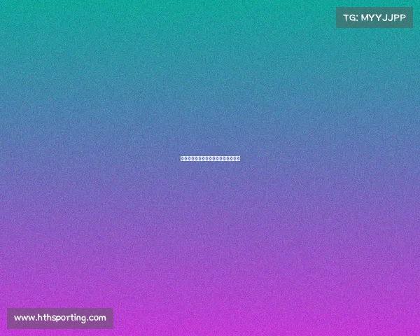 西甲的国际化:各国球员与教练的加入 西甲的国际化:各国球员与教练的加入