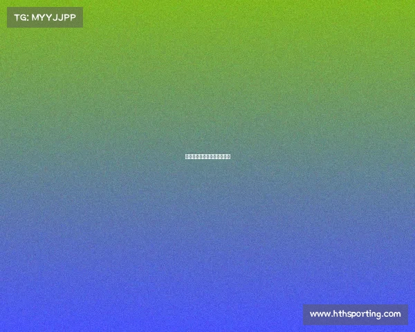 英格兰足总杯韦康比客场告捷