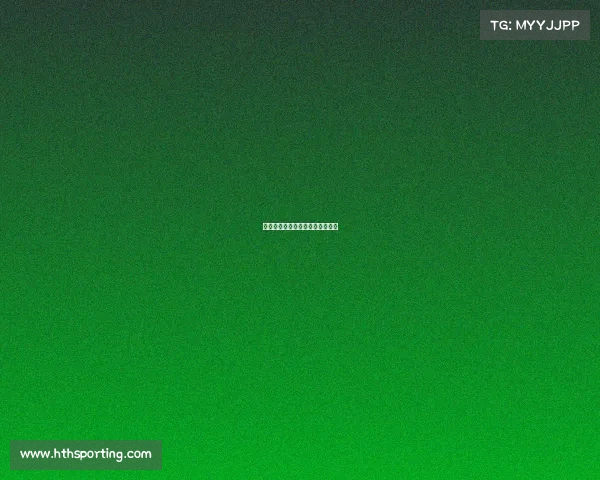 西班牙与法国的对决，最终法国胜