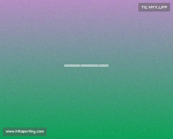 詹姆斯运球训练成效显著 美媒调侃与帕金斯平分秋色(詹姆斯运动员)