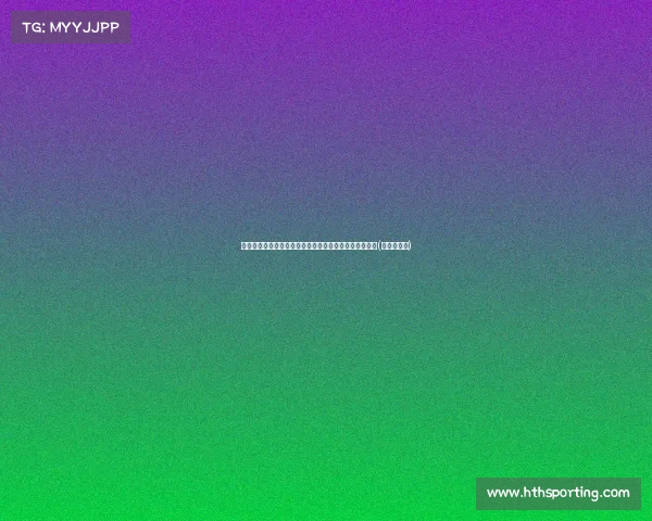 迎战魔鬼赛程，亚泰主帅谢晖期待全队保持良好竞技状态(亚泰队主场)