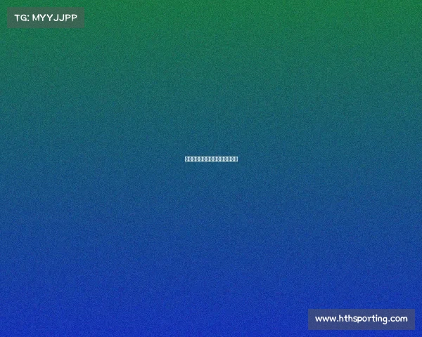 跨越新高,中国足球逐步接近顶峰 跨越新高,中国足球逐步接近顶峰